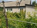 Часть дома · 2 комнаты · 23.9 м² · 201500 сот., ул. Фрунзе 1 за 10.5 млн ₸ в Костанае — фото 11