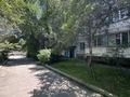 4-комнатная квартира · 85 м² · 4/5 этаж, Тастак-1 за 53.5 млн ₸ в Алматы, Ауэзовский р-н — фото 33