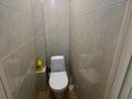 2-бөлмелі пәтер · 53 м² · 1/5 қабат, Абая, бағасы: 130 000 ₸ в Петропавловске — фото 10
