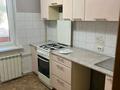 2-бөлмелі пәтер · 53 м² · 1/5 қабат, Абая, бағасы: 130 000 ₸ в Петропавловске — фото 4
