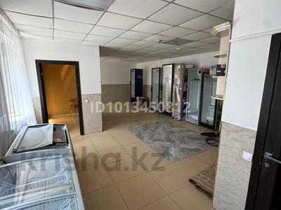 Свободное назначение · 81 м² за 250 000 ₸ в Астане, Сарыарка р-н