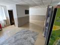 Свободное назначение · 81 м² за 250 000 ₸ в Астане, Сарыарка р-н — фото 2