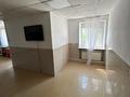 Свободное назначение · 81 м² за 250 000 ₸ в Астане, Сарыарка р-н — фото 4
