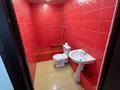 Свободное назначение · 81 м² за 250 000 ₸ в Астане, Сарыарка р-н — фото 6