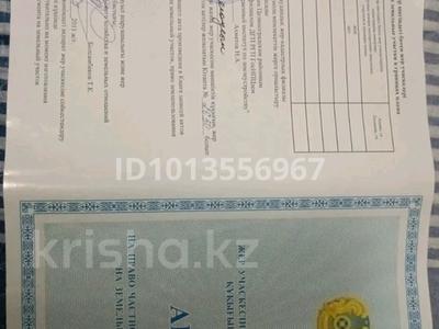 Жер телімі · 10 сотық, 22 16, бағасы: 7.8 млн ₸ в Нурлы