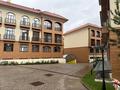 4-комнатная квартира · 255 м² · 1/4 этаж, мкр Горный Гигант, Тайманова за ~ 318.8 млн ₸ в Алматы, Медеуский р-н — фото 22