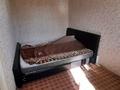 2-бөлмелі пәтер · 42 м² · 5/5 қабат, Ауэзова 49, бағасы: 15 млн ₸ в Усть-Каменогорске — фото 6