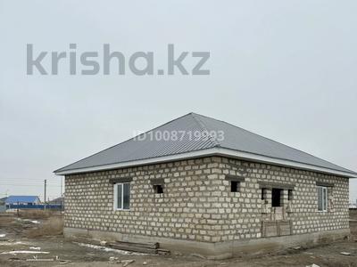 Часть дома · 4 комнаты · 156 м² · 8 сот., мкр Байтак-3, улица 2 25а за 13 млн ₸ в Атырау, мкр	Байтак-3
