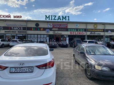 Свободное назначение, офисы, магазины и бутики, склады, общепит · 36 м² за 13.9 млн 〒 в Алматы, Алатауский р-н