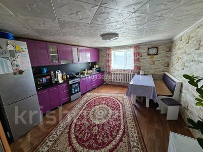 Отдельный дом · 3 комнаты · 112.4 м² · 10 сот., Холодный ключ, 8 Кирпичный 15 — Магазин Архат за 14 млн ₸ в Семее