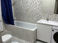 2-комнатная квартира · 47 м² · 3/5 этаж, мкр Кайрат, Тараз 7 за 280 000 ₸ в Алматы, Турксибский р-н — фото 3