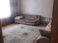 Отдельный дом · 4 комнаты · 86 м² · 5.5 сот., мкр Карагайлы за 40 млн ₸ в Алматы, Наурызбайский р-н — фото 2
