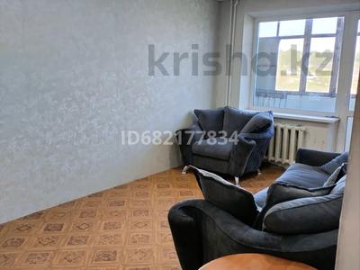 1-бөлмелі пәтер · 34 м² · 4/9 қабат, 8 микр 51, бағасы: 8.5 млн ₸ в Темиртау