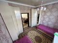 Жеке үй · 5 бөлме · 150 м² · 8 жүзд., Ескелді би 95 — Каблиса жырау, бағасы: 60 млн ₸ в Талдыкоргане — фото 13