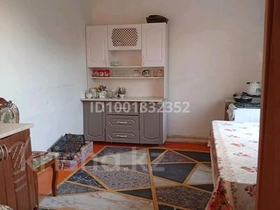 Үйдің бір бөлігі · 7 бөлме · 500 м² · 8 жүзд., мкр Курсай, Зайдулла Сатканбай 2 — Алтын дан магазин жанындагы биринши уй, бағасы: 50 млн ₸ в Шымкенте, Туран р-н
