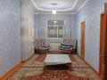 Часть дома · 7 комнат · 500 м² · 8 сот., мкр Курсай, Зайдулла Сатканбай 2 — Алтын дан магазин жанындагы биринши уй за 50 млн ₸ в Шымкенте, Туран р-н — фото 9