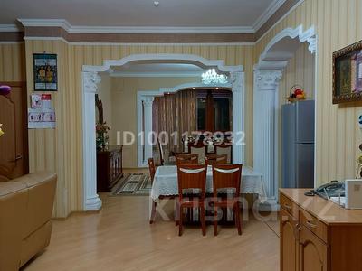 3-комнатная квартира · 123.6 м² · 4/9 этаж, мкр 12 за 35.5 млн 〒 в Актобе