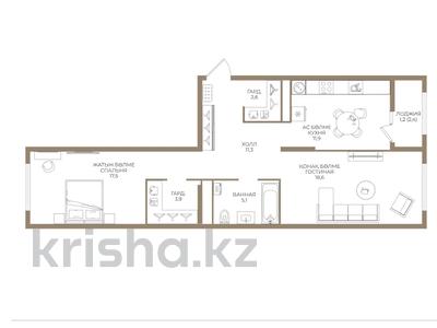 2-бөлмелі пәтер · 71.7 м² · 6/9 қабат, Ботакоз, бағасы: ~ 39.4 млн ₸ в Алматы, Алатауский р-н