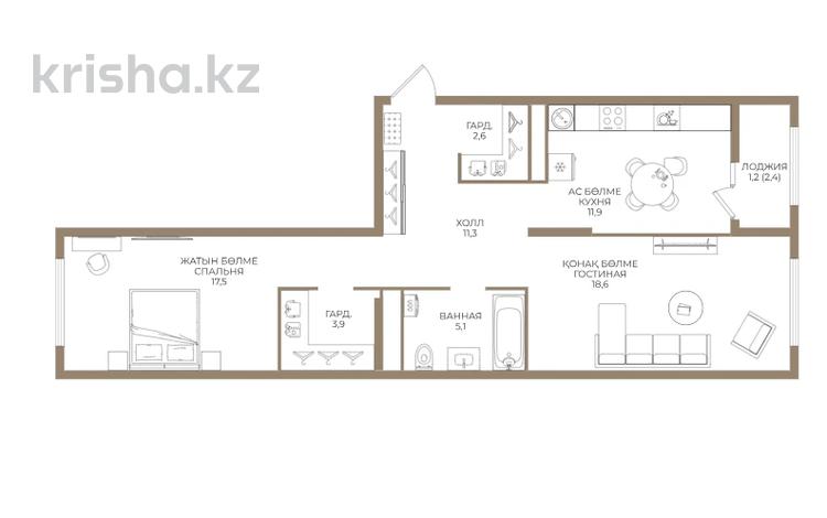 2-бөлмелі пәтер · 71.7 м² · 6/9 қабат, Ботакоз, бағасы: ~ 39.4 млн ₸ в Алматы, Алатауский р-н — фото 2