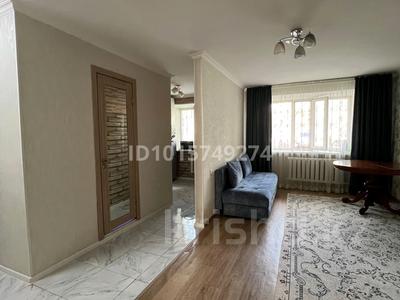 2-комнатная квартира · 50 м² · 1/5 этаж, Тауелсиздик 6/1 — Кажымукана за 19 млн ₸ в Астане, Алматы р-н