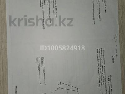 Участок · 63 сотки, мкр Ынтымак за 63 млн ₸ в Алатау