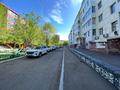 2-комнатная квартира · 48 м² · 2/5 этаж, ул. Майлина — 2̲-̲к̲о̲м̲н̲а̲т̲н̲а̲я̲, К̲И̲Р̲П̲И̲Ч̲, р̲-̲н̲ ̲Е̲В̲Р̲А̲З̲И̲И̲ за 24 млн ₸ в Астане, Алматы р-н — фото 19