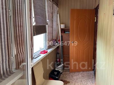 2-комнатная квартира · 43 м² · 5/7 этаж, 4-й мкр 4 за 13 млн ₸ в Актау