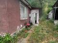 Жер телімі · 6 сотық, Бостандыкский р-н, мкр Нурлытау (Энергетик), бағасы: 42 млн ₸ в Алматы — фото 8