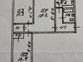 3-комнатная квартира · 58 м² · 4/4 этаж, мкр №5 4 за 37 млн ₸ в Алматы, Ауэзовский р-н — фото 7