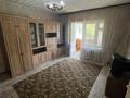 1-комнатная квартира · 38 м² · 3/6 этаж, Уалиханова 32 за 220 000 ₸ в Алматы, Медеуский р-н