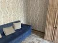 1-комнатная квартира · 38 м² · 3/6 этаж, Уалиханова 32 за 220 000 ₸ в Алматы, Медеуский р-н — фото 2