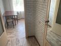 1-комнатная квартира · 38 м² · 3/6 этаж, Уалиханова 32 за 220 000 ₸ в Алматы, Медеуский р-н — фото 3