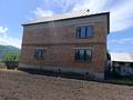 Жеке үй · 4 бөлме · 152.1 м² · 16 жүзд., Химик, бағасы: 10 млн ₸ в Серебрянске — фото 4