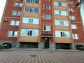 2-комнатная квартира · 66.7 м² · 5/6 этаж, Баймагамбетова 3/5 — маг Болашак за 42 млн ₸ в Костанае — фото 15