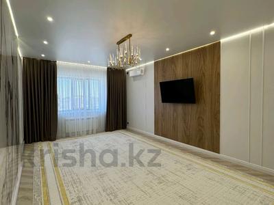 4-комнатная квартира · 130 м² · 3/9 этаж, мкр. Алтын орда за 73 млн 〒 в Актобе