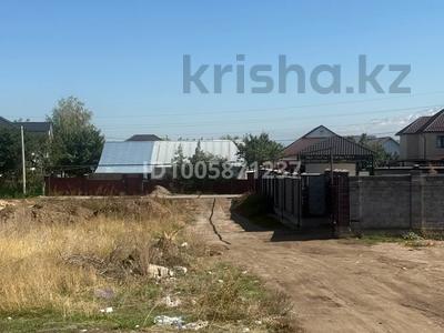 Участок · 6 соток, … за 18.5 млн 〒 в Абае