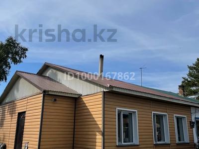 Жеке үй · 3 бөлме · 60 м² · 8 сот., Али Омар Алиева 9/2 — П беловка, бағасы: 9 млн ₸ в Аксу