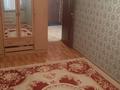 2-бөлмелі пәтер · 54 м² · 7/9 қабат, 13-й мкр 13б, бағасы: 11 млн ₸ в Актау — фото 4