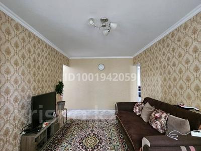 Продажа квартир в Алматы: 3-комнатная квартира · 65 м² · 4/4 этаж, мкр №5 38 — Абая Матезалка за 37 млн 〒 3-комнатная квартира · 65 м² · 4/4 этаж, мкр №5 38 — Абая Матезалка за 37 млн 〒 в Алматы, Ауэзовский р-н