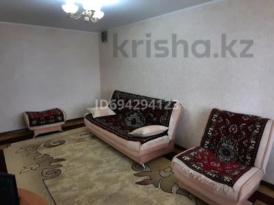 2-комнатная квартира · 45 м² · 4/5 этаж, Рубежинская 31 — Абая за 16 млн ₸ в Уральске