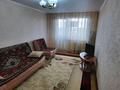 2-комнатная квартира · 45 м² · 4/5 этаж, Рубежинская 31 — Абая за 16 млн ₸ в Уральске — фото 2
