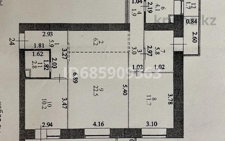 4-комнатная квартира, 92.6 м², 6/9 этаж, Кордай