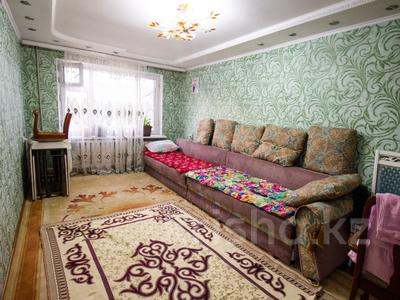 3-комнатная квартира, 62 м², 1/5 этаж, 4 мкр за 16 млн 〒 в Талдыкоргане, мкр Жастар