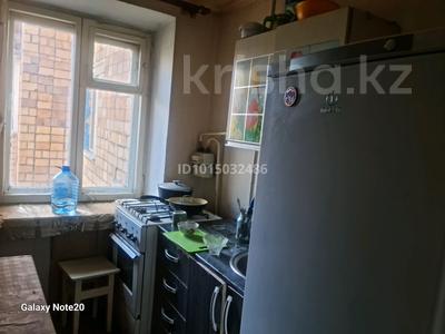 3-комнатная квартира · 60.6 м² · 3/5 этаж, мкр Михайловка 48 за 21.5 млн ₸ в Караганде, Казыбек би р-н