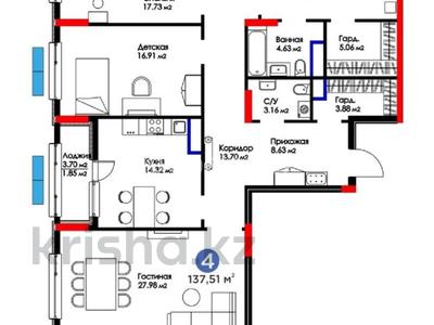 4-комнатная квартира · 138.6 м² · 7/9 этаж, Исатай Тайманова 42А — Жарбосынова за 88 млн 〒 в Атырау