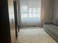 1-комнатная квартира · 40 м² · 5/12 этаж, Коктерек за 28 млн ₸ в Алматы, Наурызбайский р-н — фото 5