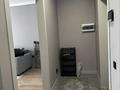 1-комнатная квартира · 40 м² · 5/12 этаж, Коктерек за 28 млн ₸ в Алматы, Наурызбайский р-н — фото 9