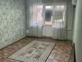 2-комнатная квартира · 44.5 м² · 3/5 этаж, Сатпаева за 32.5 млн ₸ в Алматы, Бостандыкский р-н — фото 20