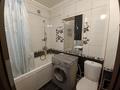 2-комнатная квартира · 44.5 м² · 3/5 этаж, Сатпаева за 32.5 млн ₸ в Алматы, Бостандыкский р-н — фото 11