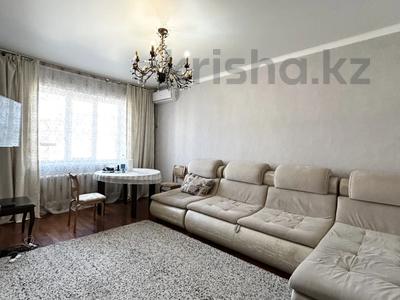 3-комнатная квартира · 72.5 м² · 9/9 этаж, мкр Алмагуль, Байкадамова 26 за 57.5 млн 〒 в Алматы, Бостандыкский р-н